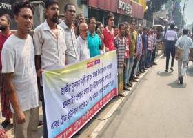যশোর