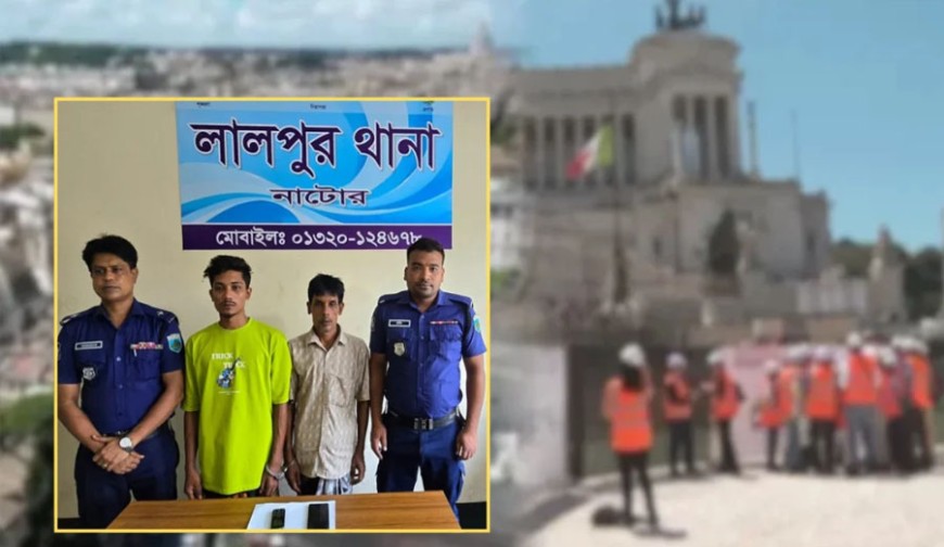 মেয়ে সেজে প্রবাসীর সঙ্গে প্রেম করতেন শান্ত, মোবাইলে বিয়ে, সঙ্গ দিতেন বাবাও