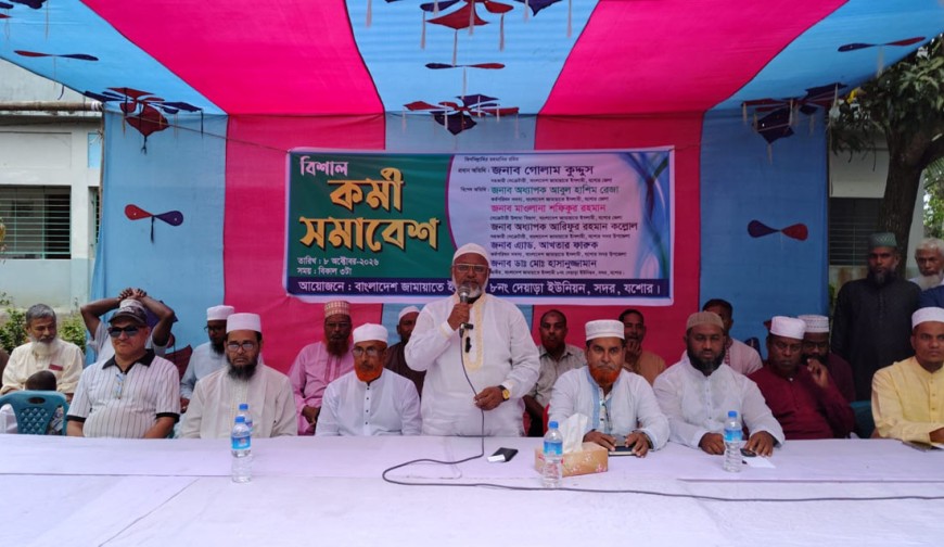 ‘ইউনিয়ন-উপজেলায় সুশাসন ও দুর্নীতিমুক্ত পরিবেশ উপহার দিতে চাই’