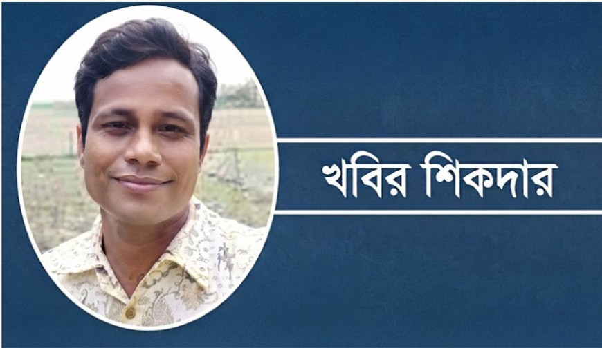 গরুর মাংস বিক্রি নিয়ে একটি গুরুতর প্রশ্ন