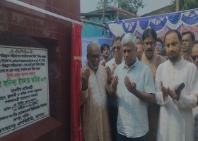 যশোর