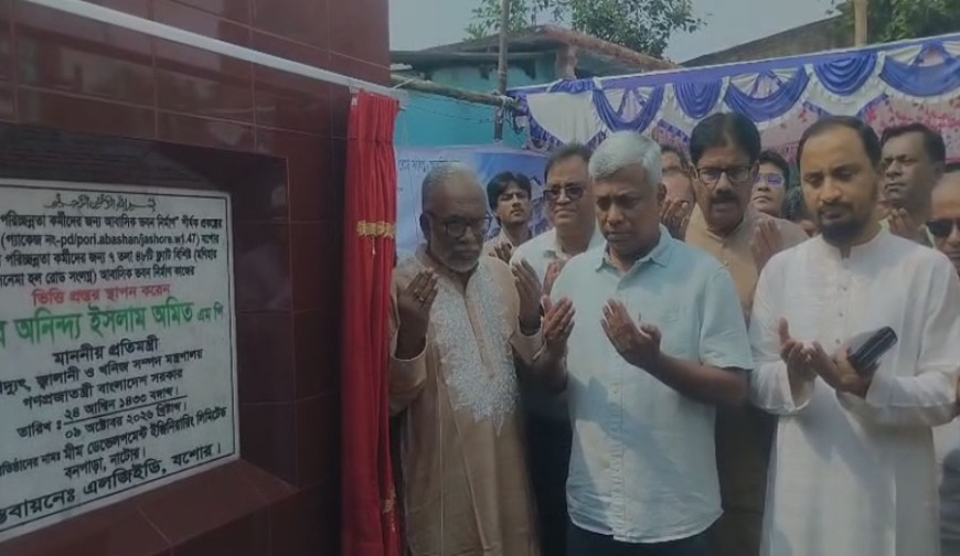 যশোরে পরিচ্ছন্নতা কর্মীদের ৭তলা আবাসিক ভবনের ভিত্তিপ্রস্তর স্থাপন করলেন প্রতিমন্ত্রী অনিন্দ্য ইসলাম অমিত