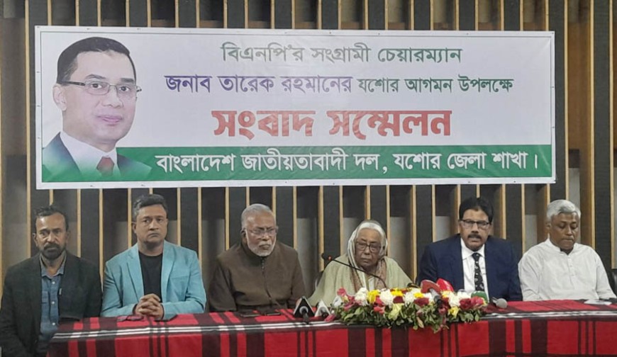 ৮ জেলার প্রার্থীদের পরিচয় করিয়ে দেবেন তারেক রহমান