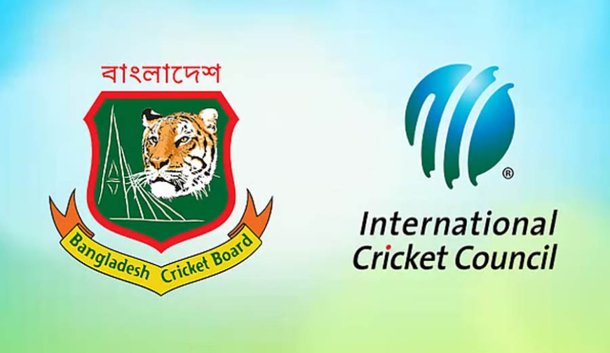 ক্রিকেট বিশ্বকাপে অংশ না নেয়ায় শাস্তি হবে না বিসিবির, পাচ্ছে পুরস্কারও