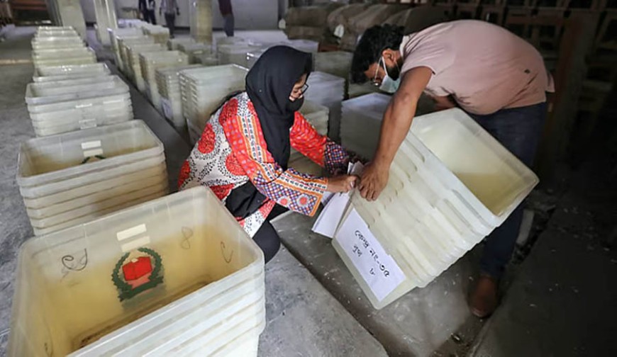 আওয়ামী লীগ–অধ্যুষিত  ৩০টি আসনের ভোট টানতে ভিন্ন কৌশল ও  প্রচেষ্টা