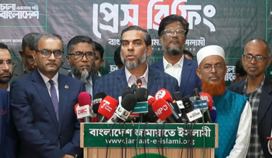 ঠাকুরগাঁওয়ের ঘটনা পরিকল্পিত: জামায়াত