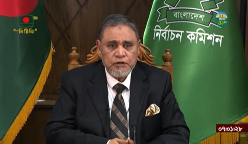 ব্যক্তিগত কষ্ট উপেক্ষা করে নির্বাচনী কাজ সার্থকভাবে সম্পন্ন করুন