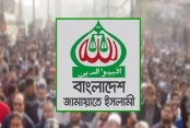 ডাকসু-চাকসুর মতো বিজয়ের প্রত্যাশা জামায়াতের