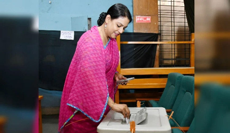 ভোটগ্রহণ শুরু