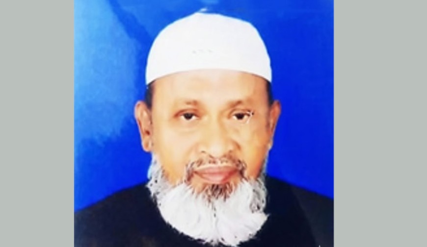 যশোর-৪ আসনে অধ্যাপক মো. গোলাম রসুলের বিশাল জয়