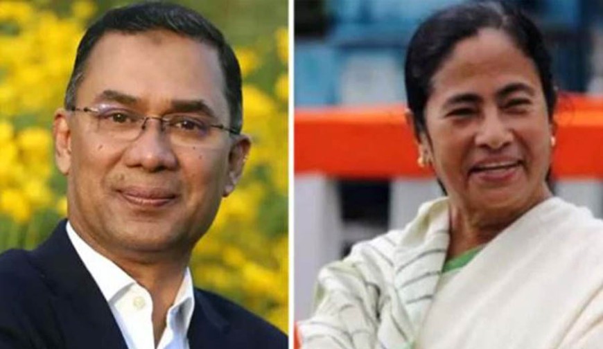 তারেক রহমানকে ‘ভাই’ সম্বোধন মমতার