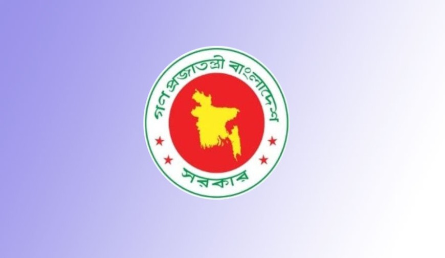 নতুন সরকারের শপথ কে পড়াবেন