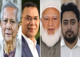 তারেক রহমান, শফিকুর রহমান ও নাহিদ ইসলামকে অভিনন্দন, ধন্যবাদ