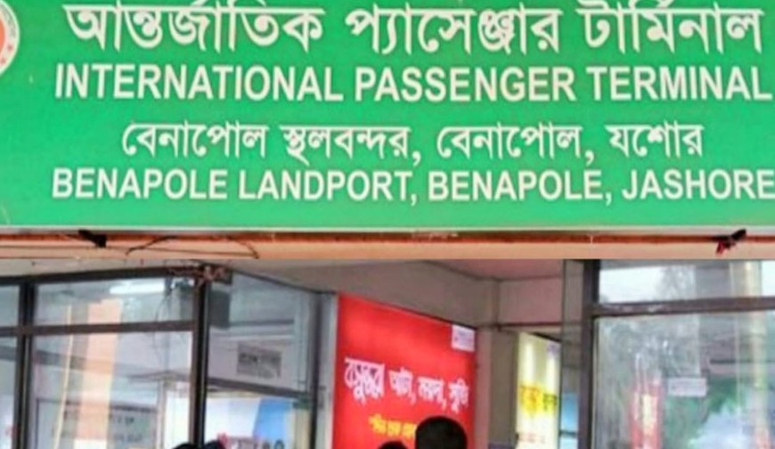 ভোটের আবারো কর্মচাঞ্চল বেনাপোল