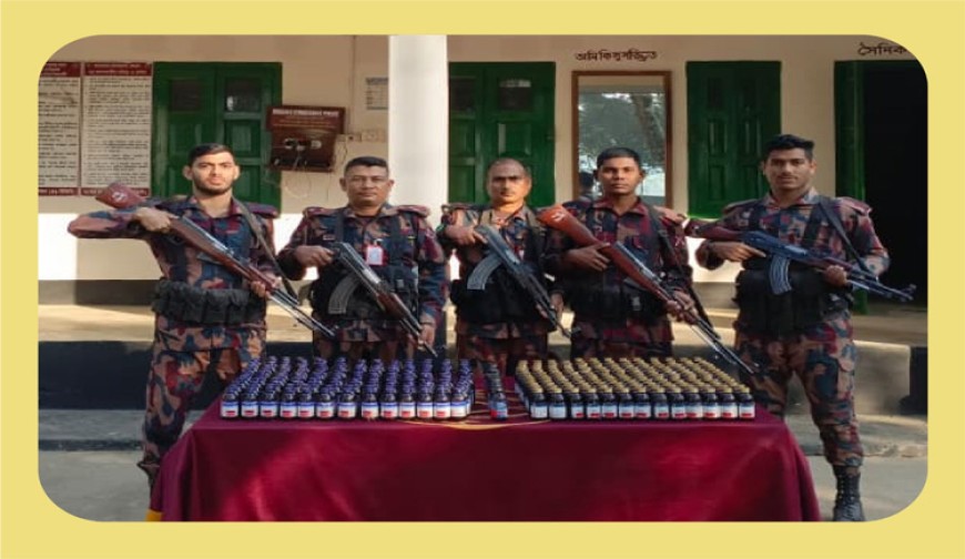 বিজিবি’র অভিযানে পরিত্যক্ত ফেনসিডিল উদ্ধার
