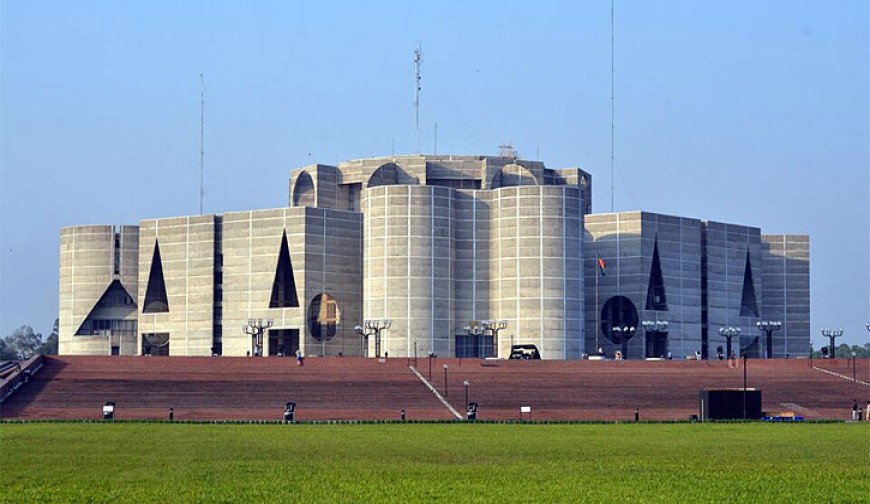নতুন সরকারের শপথ মঙ্গলবার, অনুষ্ঠান হবে সংসদের দক্ষিণ প্লাজায়