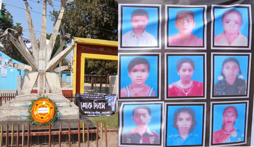 ফিরে আসেনি সেই ৯ প্রাণ, ১২ বছরেও শুকায়নি স্বজনদের অশ্রু