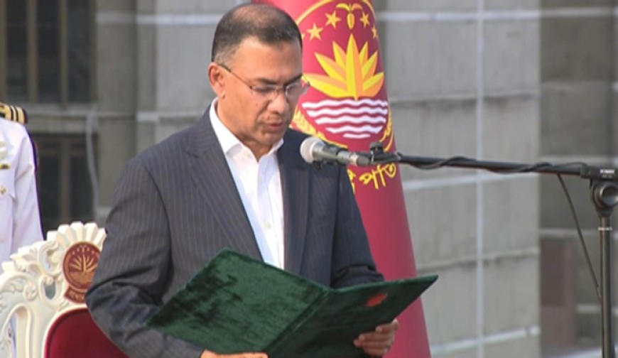 তারেক রহমান দেশের ১১তম প্রধানমন্ত্রী হিসেবে শপথ নিলেন