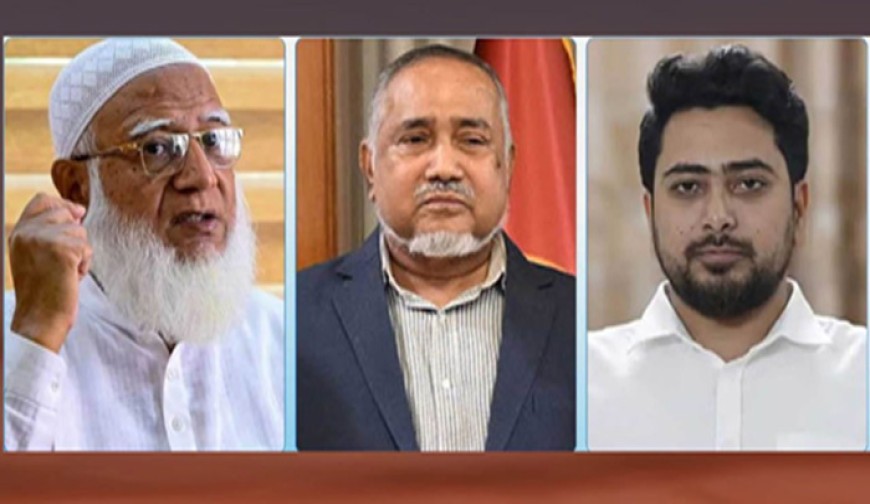 ডা.শফিকুর রহমান বিরোধী দলীয় নেতা, ডা. তাহের উপনেতা, নাহিদ ইসলাম চিফ হুইপ হচ্ছেন