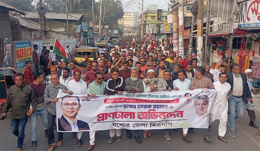 অনিন্দ্য ইসলাম অমিত প্রতিমন্ত্রী হওয়ায় যশোরে আনন্দ মিছিল, মিষ্টি বিতরণ