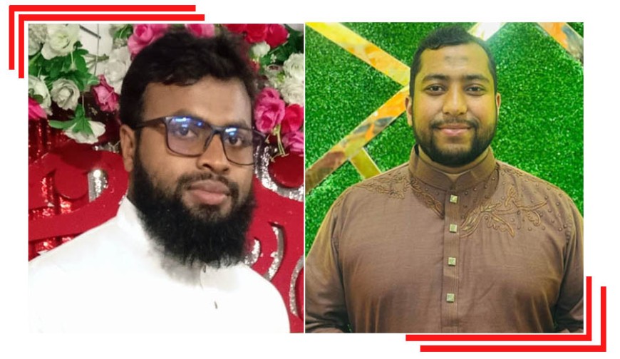 যশোর শহর শিবিরের নেতৃত্বে উবাইদুল্লাহ ও খালিদ