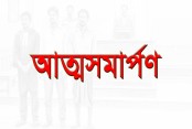 ঝিকরগাছায় রফিকুল হত্যা মামলা: আত্মসমর্পণকারী ৬ আসামি কারাগারে
