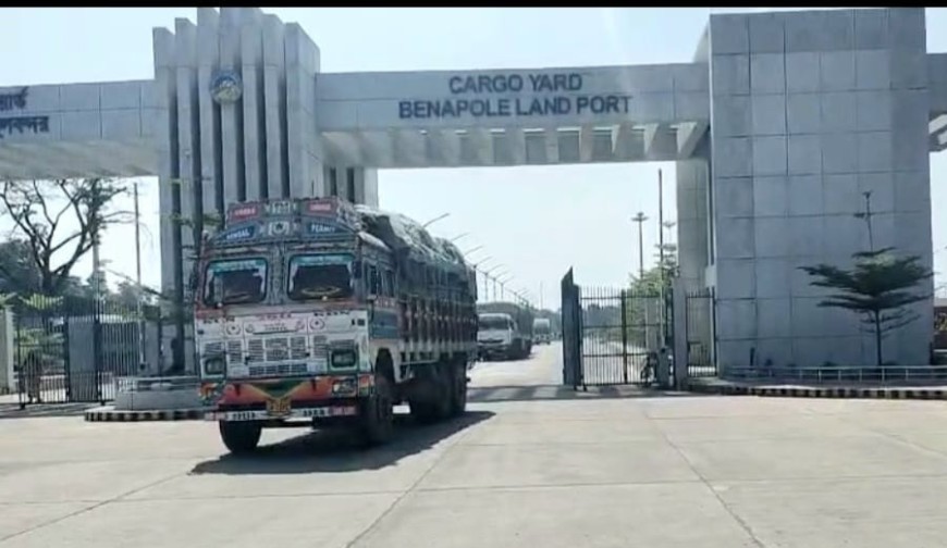 বেনাপোল বন্দর দিয়ে দুই দিনে ১ হাজার ৩৫০ মেট্রিক টন চাল আমদানি