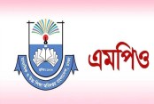 শতভাগ বোনাস পাবেন এমপিওভুক্ত শিক্ষক-কর্মচারীরা