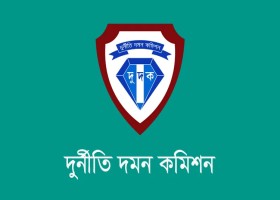 বাগেরহাট