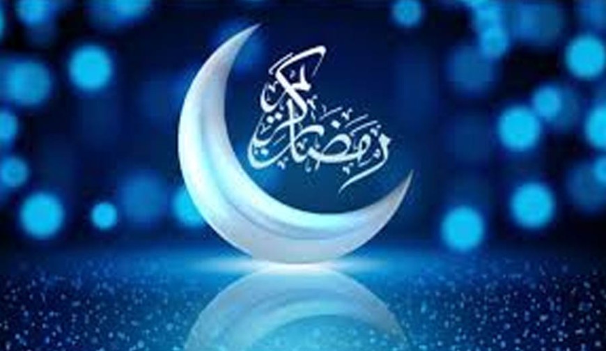 রমজান মুমিনের বসন্তকাল