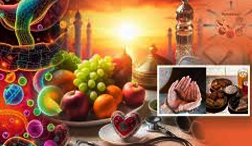 রোজার স্বাস্থ্য বিজ্ঞান