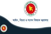 ৯টার মধ্যে অফিসে উপস্থিতির আদেশ জারি: অনিয়মে কঠোর শাস্তির হুঁশিয়ারি