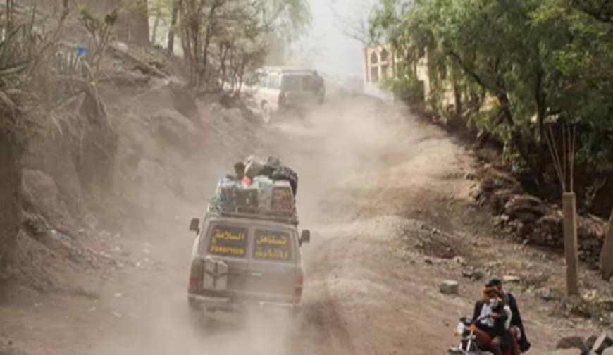 ইয়েমেনে বাস-ট্রাকের সংঘর্ষে ১৬ জন নিহত