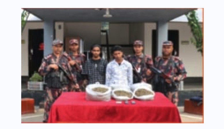 সীমান্তে বিজিবির জোরালো অভিযান: ২ জন আটক, বিপুল পরিমাণ মাদক ও চোরাচালান পণ্য জব্দ