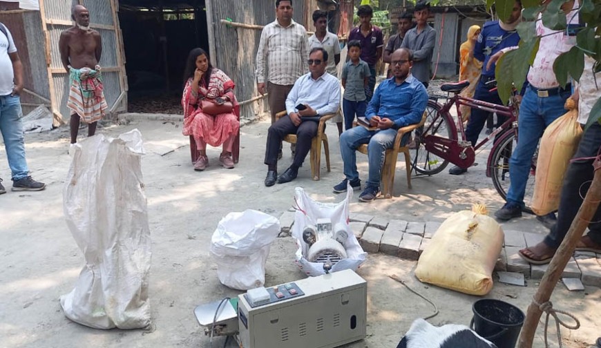 নরেন্দ্রপুরে ভেজাল সার কারখানায় ভ্রাম্যমাণ আদালতের অভিযান: সরঞ্জাম ও কাঁচামাল জব্দ