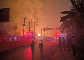 চট্টগ্রাম