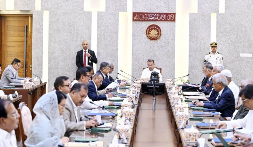 ১০ হাজার টাকা কৃষি ঋণ মওকুফ