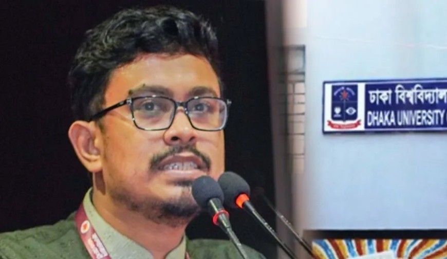 মধ্যরাতে বিক্ষোভের ডাক ডাকসুর