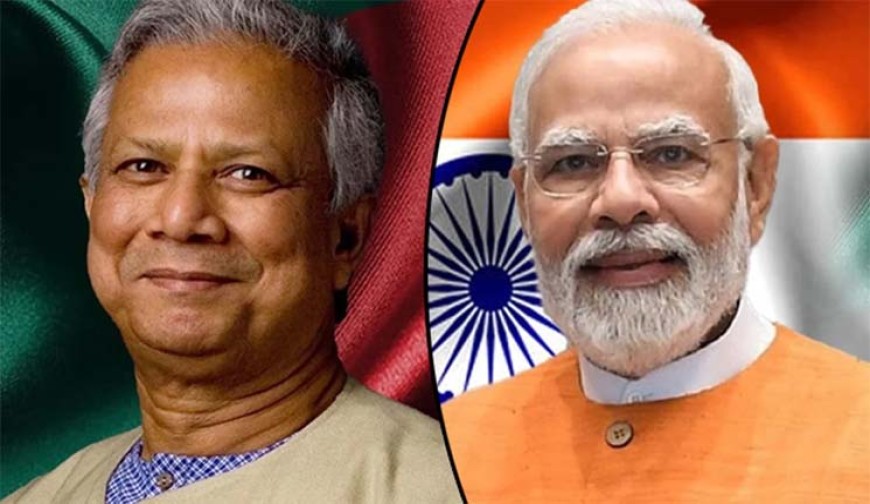 ড. মুহাম্মদ ইউনূসের বিদায়: দিল্লি শিবিরে স্বস্তি