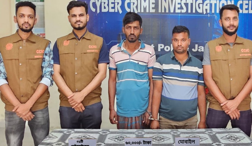 মণিরামপুরে দোকানে চুরির ঘটনায় আন্তঃজেলা চক্রের ২ সদস্য আটক, টাকা উদ্ধার