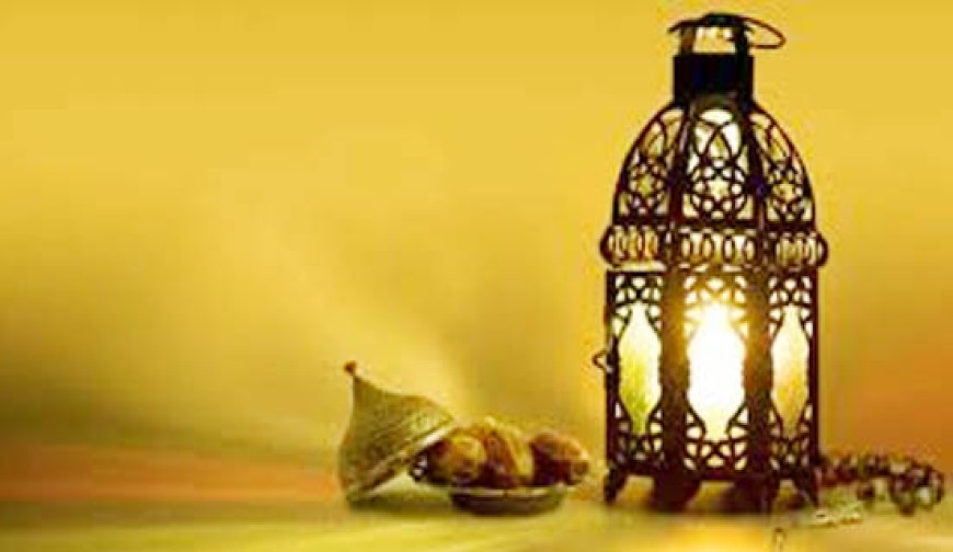 রোজা মানব জীবনের সার্থকতা