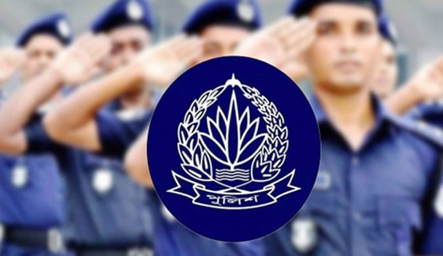 ১০ হাজার কনস্টেবল নিয়োগ দেবে বাংলাদেশ পুলিশ