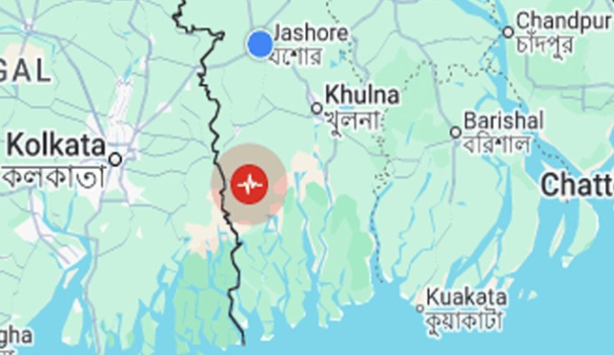 ফেব্রুয়ারিতে দেশে ১০ ভূমিকম্প!