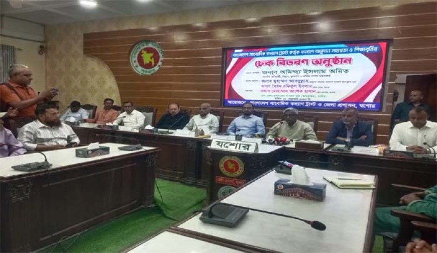 গণমাধ্যমের স্বাধীনতা ও সাংবাদিকদের নিরাপত্তা নিশ্চিতে সরকার আন্তরিক: প্রতিমন্ত্রী অমিত