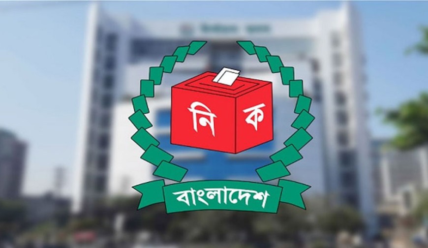 নবনির্বাচিত এমপিদের এবার শপথ পড়াবেন সিইসি