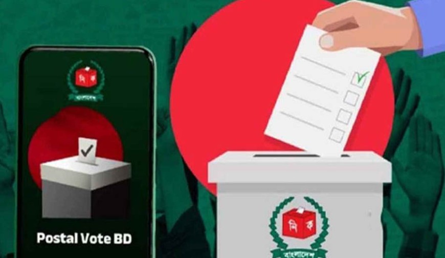 দেশে পৌঁছাল ৩ লাখ ৭৯ হাজার প্রবাসীর পোস্টাল ব্যালট