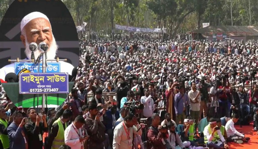 দুর্নীতির পাতা বা ডাল নয়, মূলোৎপাটন করবো: জামায়াত আমির