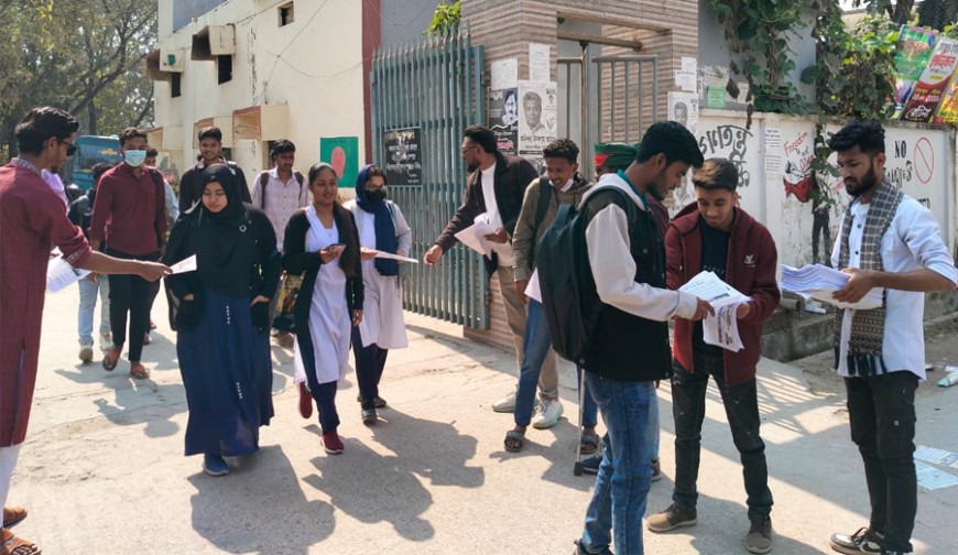 জুলাইয়ের চেতনায় নতুন বাংলাদেশের স্বপ্ন: যশোরে অমিতকে সমর্থন জানিয়ে ‘হ্যাঁ’ ভোটের প্রচারণা