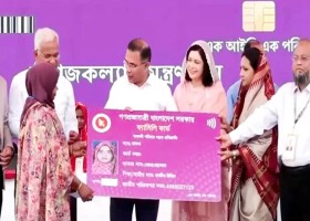 ফ্যামিলি কার্ড কর্মসূচির উদ্বোধন করলেন প্রধানমন্ত্রী