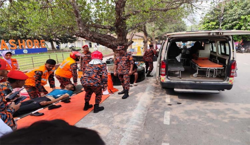 জাতীয় দুর্যোগ প্রস্তুতি দিবসের শোভাযাত্রা ও মহড়া অনুষ্ঠিত